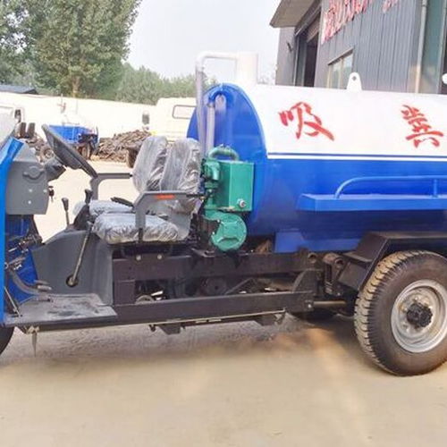 創潔3方吸污車,堅實創潔吸糞車安全可靠