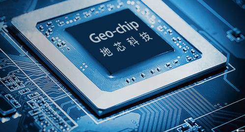 地芯科技獲近億元B輪融資，計算機科技領(lǐng)域再添強勁動力
