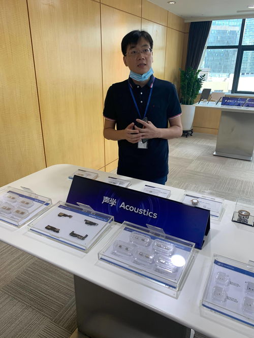 一場來自電子信息產(chǎn)業(yè)高地的變革 深圳電子信息企業(yè)保產(chǎn)業(yè)鏈、供應(yīng)鏈穩(wěn)定情況的調(diào)查與思考