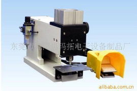 東莞市虎門思瑪拓電子設(shè)備制品廠 計(jì)算機(jī)科技領(lǐng)域的其他電子產(chǎn)品制造設(shè)備產(chǎn)品列表