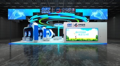 中國電子科技展臺(tái)3D設(shè)計(jì)圖下載 打造沉浸式科技體驗(yàn)