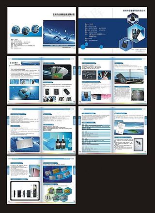 精選計算機科技畫冊PSD模版 高品質(zhì)圖片資源與設(shè)計細節(jié)全解析