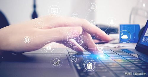 2025年網絡準入產品推薦 聯軟科技引領安全新潮流